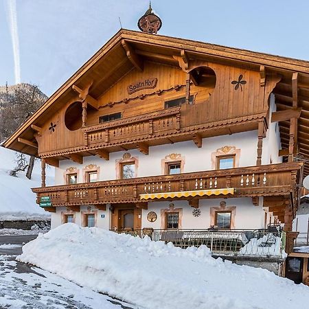 Apartament Spatenhof Fuegenberg Zewnętrze zdjęcie